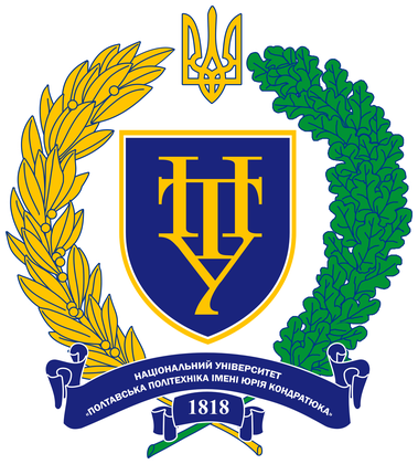 National University 'Yuri Kondratyuk Poltava Polytechnic'